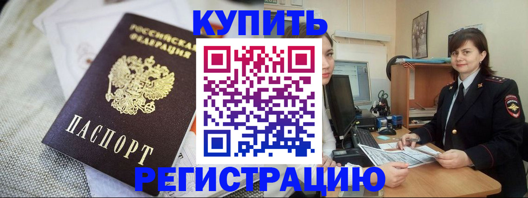 форма 3 в Кингисеппе